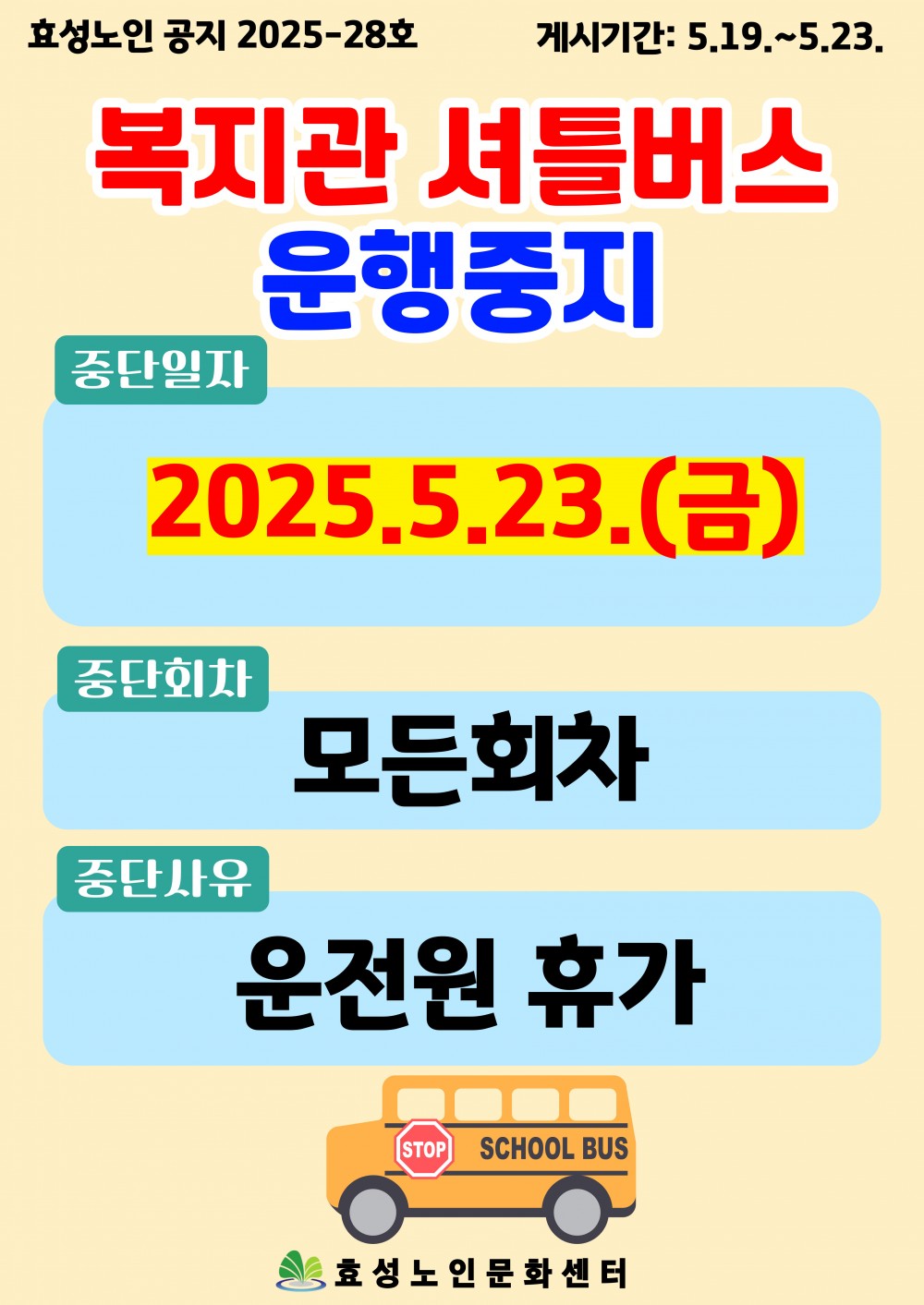 c0c1507b3b50dc99d1feb1d7be2b780d_1747618024_49.jpg